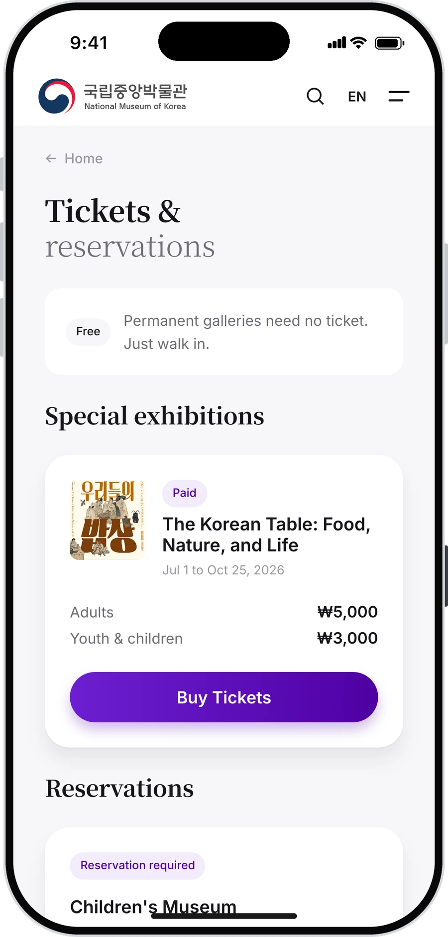 Fig. 10 — Tickets, checkout, confirmation